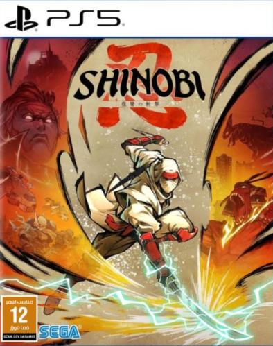 Shinobi Ps5