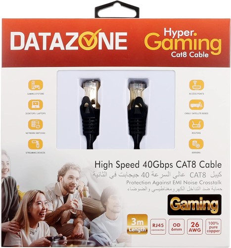 سلك نت CAT 8 الطول 3 متر