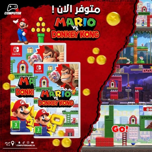 MARIO VS DONKEY KONG N.S