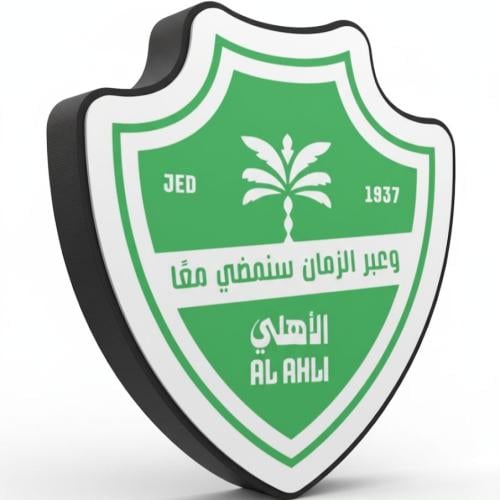 اضاءة نادي الأهلي