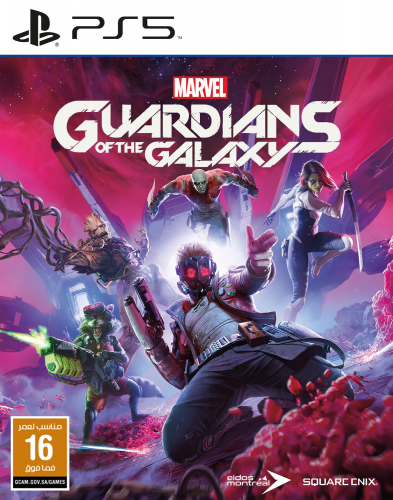 GUARDIANS GALAXY PS5
