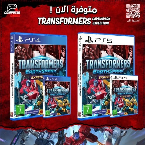 Transformers: Earthspark - Expedition