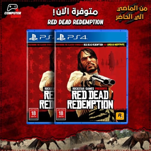red dead redemption PS4