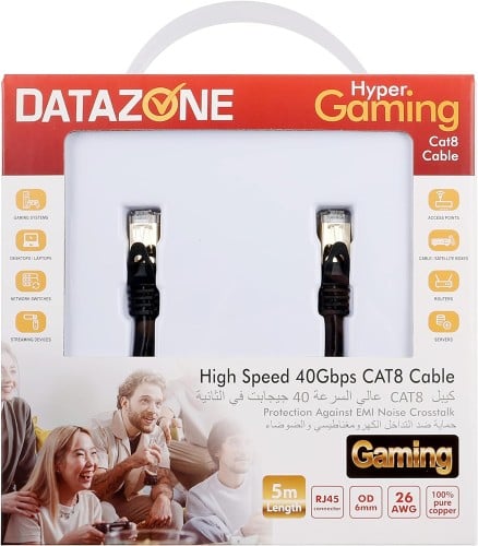 سلك نت CAT 8 الطول 5 متر