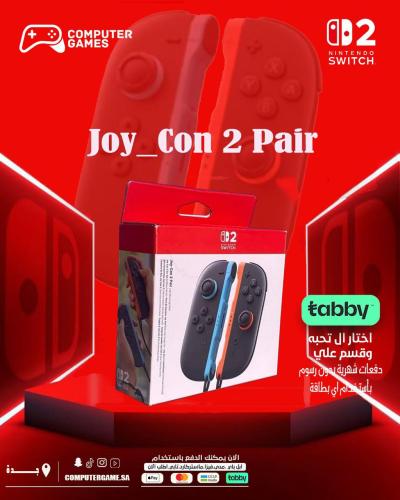 Switch 2 Joy-Cons do not have Hall Effect Sticks