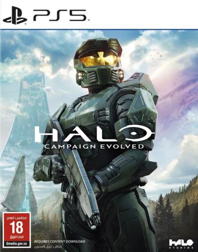 Halo: Campaign Evolved PS5