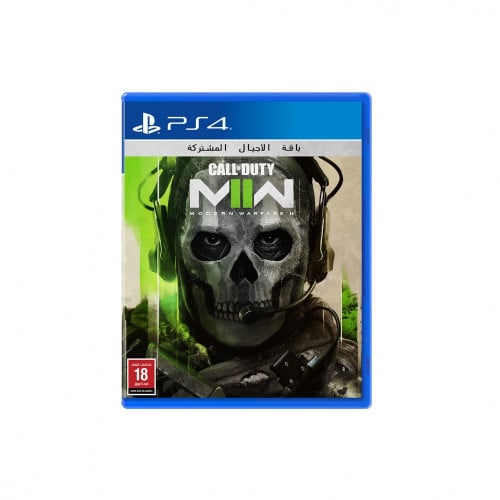 CALL of DUTY Modern Warfare || PS4