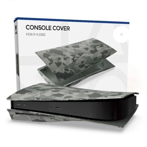 جرم جهاز PS5 خارجي اللون جيشي