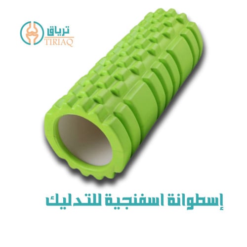 اسطوانة فوم رولر لتدليك الظهر اخضر