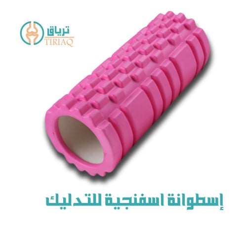 اسطوانة فوم رولر لتدليك الظهر بنكي