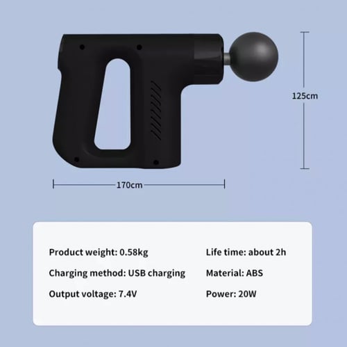 مسدس تدليك الجسم الكهربائي