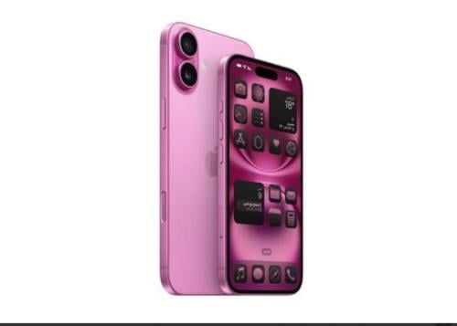 ايفون 16 بلص وردي 256 جيجا