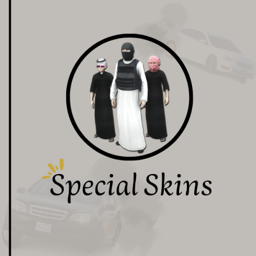 اضافة شخصية لحزمتك الخاصة