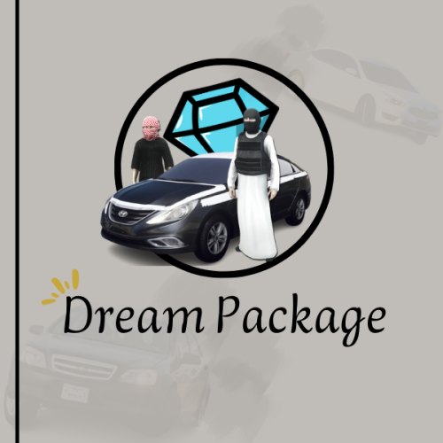 بكج الاحلام