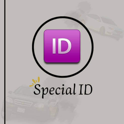 ايدي ثلاثي مختلف