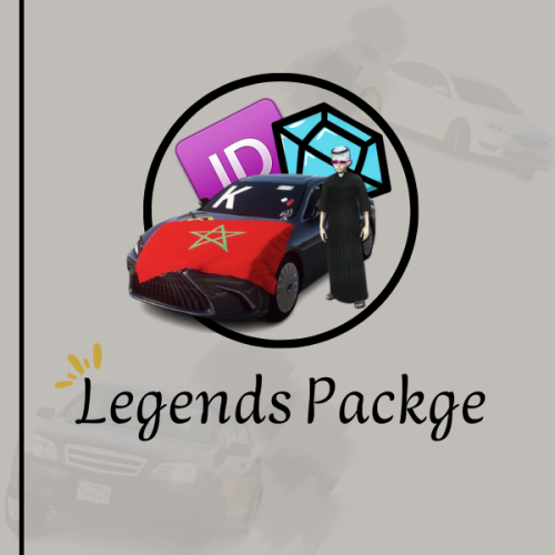 بكج الاساطير