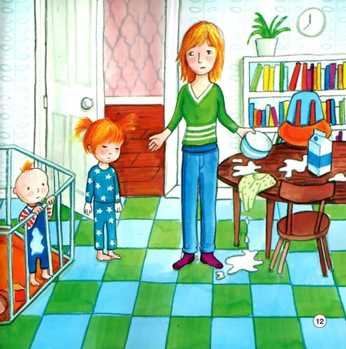 حبيبتي ماما