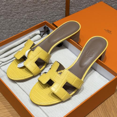 HERMES