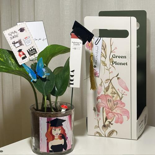 بكج تخرج ( نبته + قلوس)