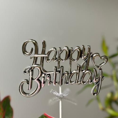 تغريسة ميلاد