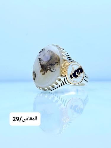 خاتم فضة بشعار نادي ريال مدريد رجالي عقيق يماني طب...