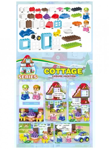 تركيبات الكوخ ليقو