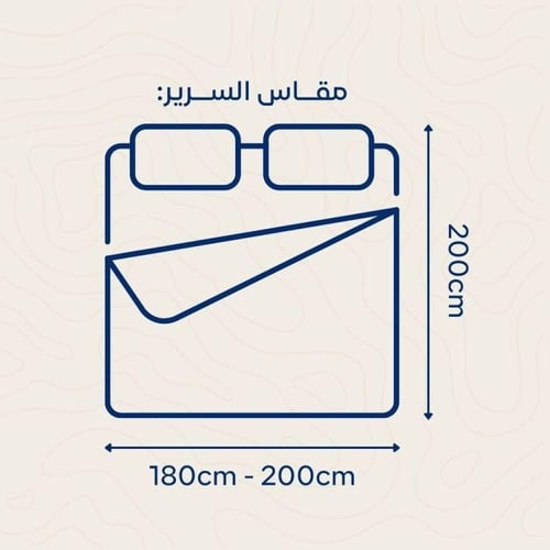 طقم لحاف شتوي فانيلا مخمل ٦ قطع مقاس مزدوج – رمادي...
