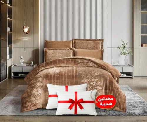 طقم لحاف شتوي فانيلا مخمل ٦ قطع مقاس مزدوج – بني