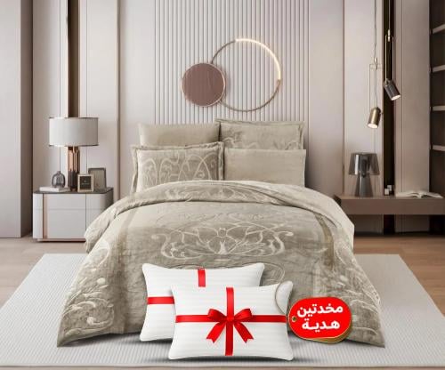 طقم لحاف شتوي فانيلا مخمل ٦ قطع مقاس مزدوج – بيج