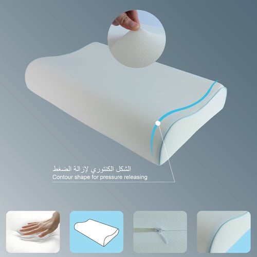 مخدة الكنتور من الميموري فوم لدعم الرقبة - غطاء بس...