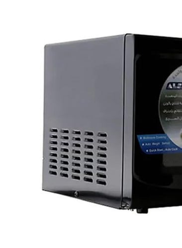 مايكرويف السيف رقمي سعة 20 لتر لون اسود موديل S905...