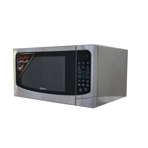 جالنز ميكرويف 43 لتر - 1000 واط - تحكم رقمي - مع ش...
