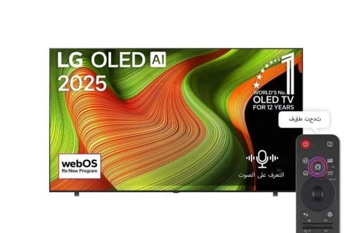 شاشة ذكية ال جي 83 بوصة OLED موديل B5 الجديد مع AI...