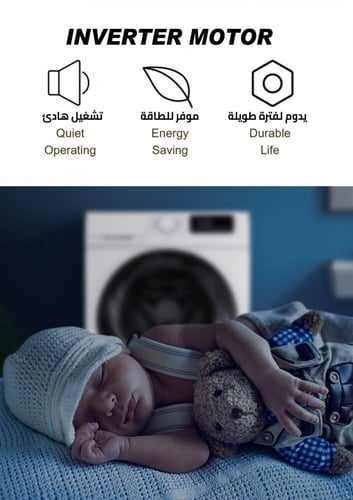 غسالة ونشافة ز.ترست 11ك/7ك- 14 برنامج - فضي ZFWD11...