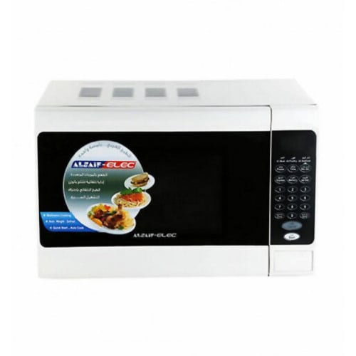 ميكرويف السيف 20 لتر - 700 واط - أبيض - S90510/20