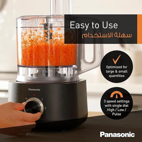 محضرطعام باناسونيك 25 وظيفة MK-F510