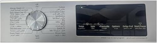 غسالة كرفت أتوماتيك فتحة أمامية 12 كيلو فضي دورة ب...