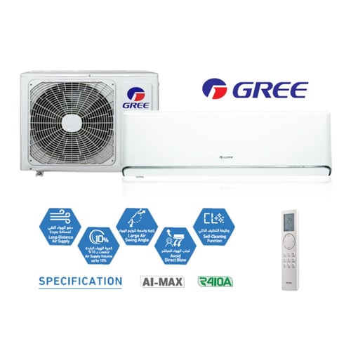 جري آي ماكس مكيف سبليت - 22700 وحدة - بارد وحار -...