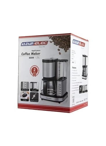 جهاز صنع القهوة مع مطحنة القهوة من السيف-اليك 1.25...