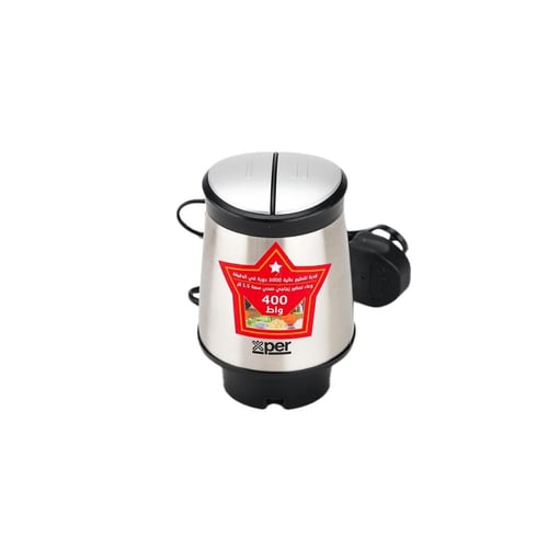 قطاعة اكسبير قوة 400 واط سعة 1.5 لتر - ستيل - XPFC...