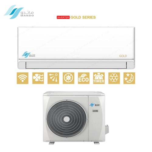 ماندو قولد مكيف سبيلت انفرتر - 27400 وحدة - بارد ف...