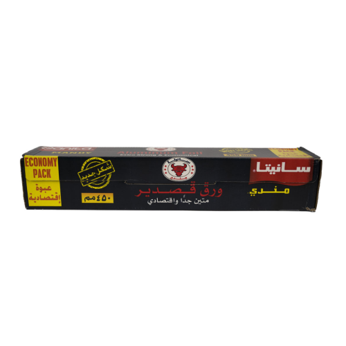 قصدير سانيتا مندي 45 سم × 85 متر
