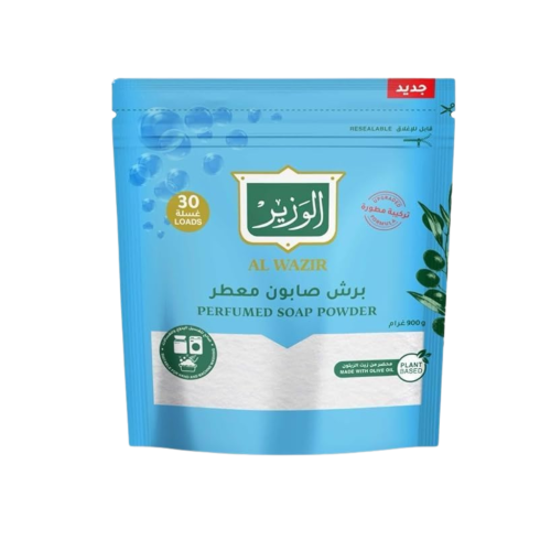 صابون الوزير مبشور 900 جرام