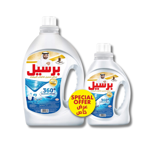 برسيل سائل غسيل الأثواب البيضاء 3 لتر +1 لتر مجانا