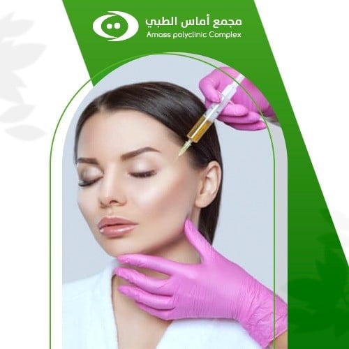بلازما عادية