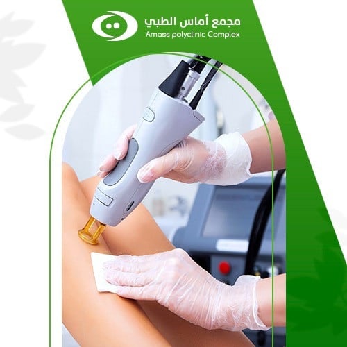 ليزر كامل الجسم بدون بطن و ظهر مع الرتوش