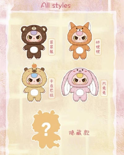 Baby three 1000% big baby