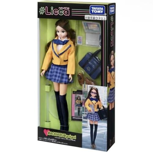 Licca-chan Doll High School Uniform