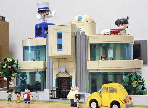 Detective Conan Agasa Hiroshi's House