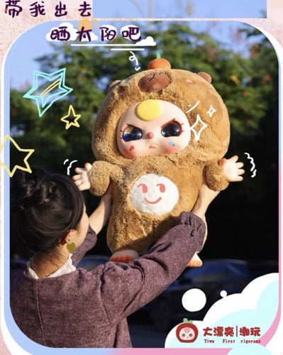Baby three 1000% big baby